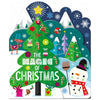The Magic of Christmas (9781789477191) by Make Believe Ideas