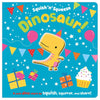 Product image 1 of Squish 'n' Squeeze Dinosaur!, a board book for ages 3+, by Make Believe Ideas.